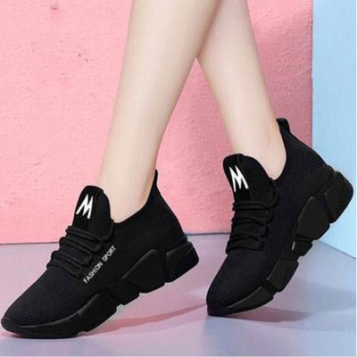 Soft Sole Fashion Leisure Travel Walking Shoes For Women