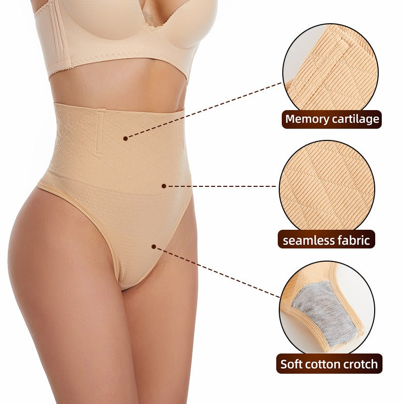 Women's T-shaped pants with strong hip lifting and abdominal tightening, and fish bone steel bone waist waist shaping underwear