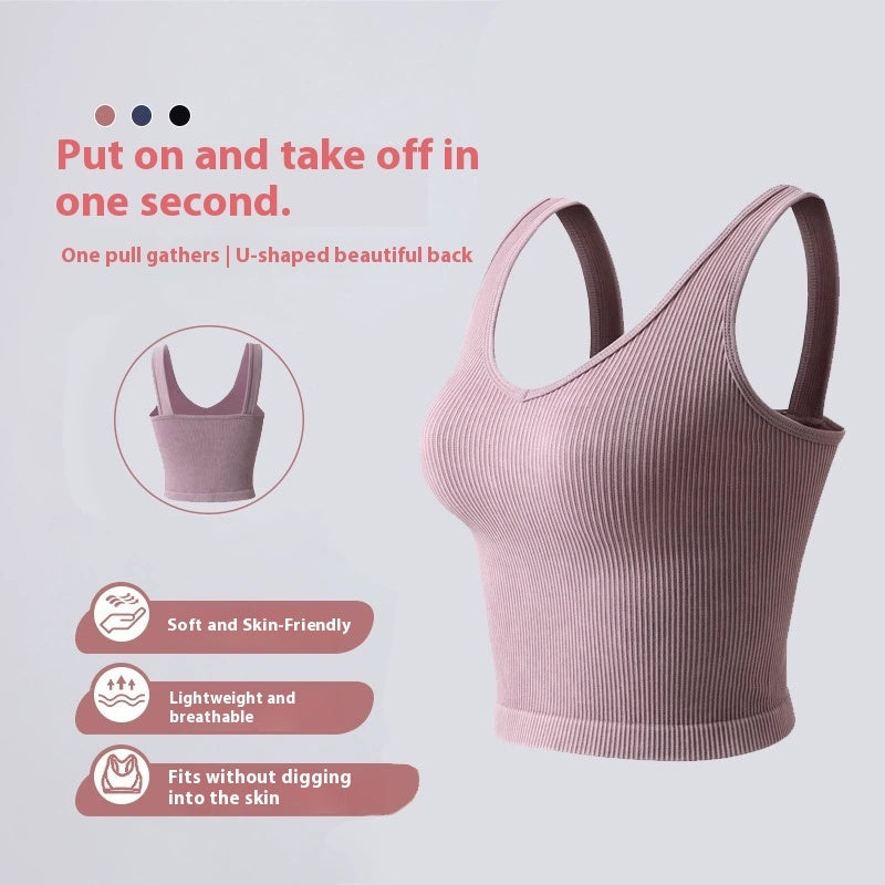 Breathable Sports Seamless Women's Yoga Vest